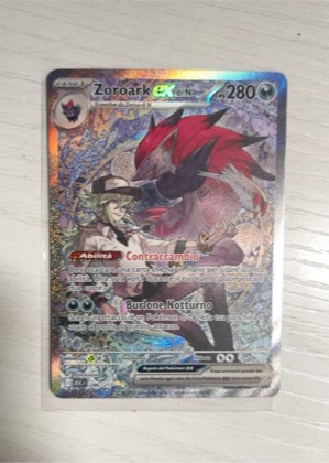 N's Zoroark ex graded 8