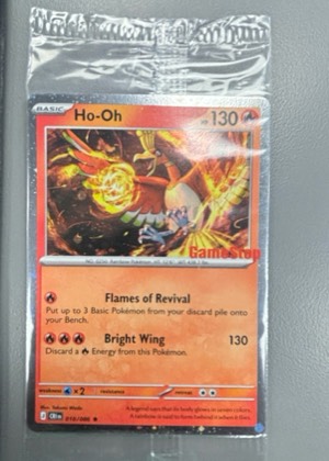 Ho-Oh, graded 7.5