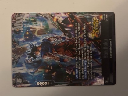 Son Goku, graded 8.0