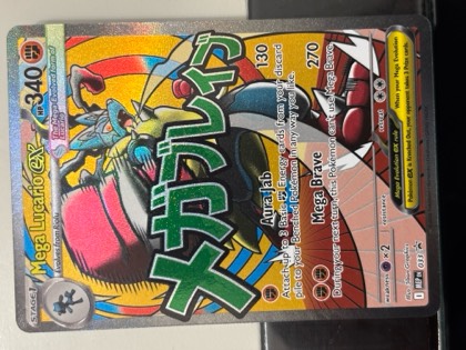 Mega Lucario ex, graded 9.0