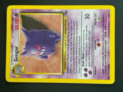 Gengar, graded 9.0