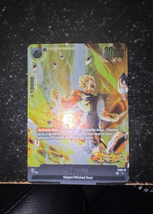 Gigantic Meteor (Bonus Pack Alternate Art), graded 8.0