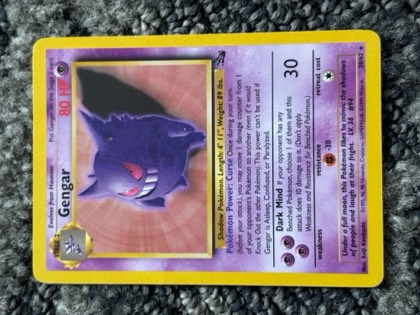 Gengar, graded 9.0