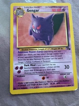 Gengar, graded 7.5