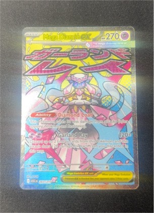 Mega Diancie ex graded 9.5