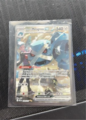 Steven's Metagross ex, graded 9.0