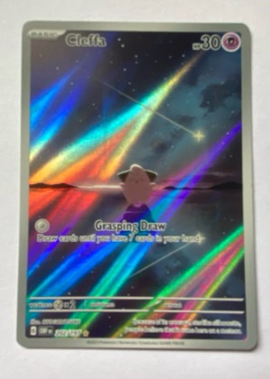 Cleffa, graded 9.5