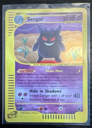 Gengar, graded 9.5