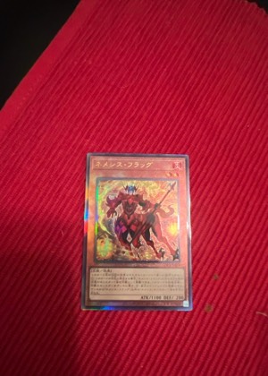 Nemesis Flag, graded 9.0