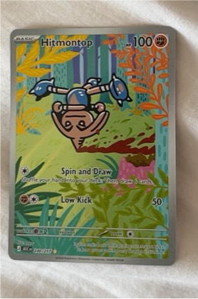 Hitmontop, graded 9.0