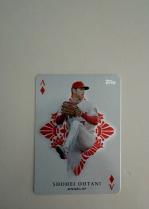 Shohei Ohtani, graded 9.0