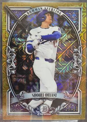 Shohei Ohtani, graded 9.0