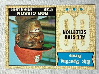 Bob Gibson, graded 5.0