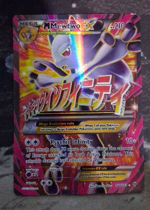 M Mewtwo EX, graded 8.0