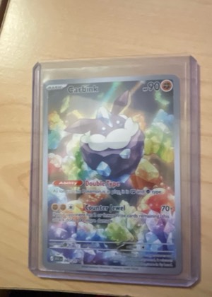 Skuntank, graded 9.0