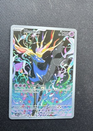 Xerneas, graded 9.0