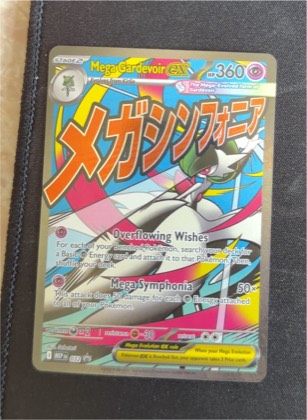 Mega Gardevoir GX graded 7