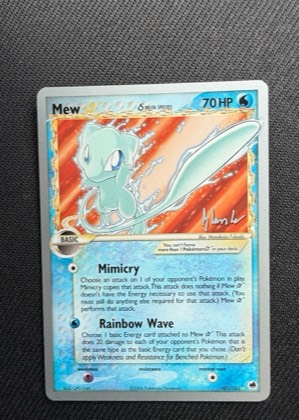 Mew Star (Delta Species) - 2008 (Dylan Lefavour), graded 8.5
