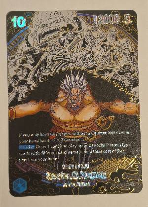 Rocks.D.Xebec (118), graded 9.5