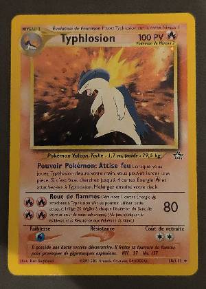 Typhlosion, graded 7.0