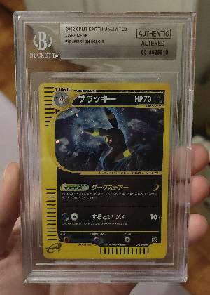 Umbreon, graded 7.0