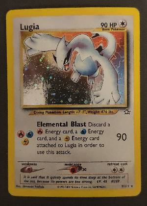 Lugia, graded 7.0