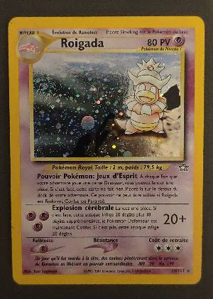 Roigada, graded 7.5