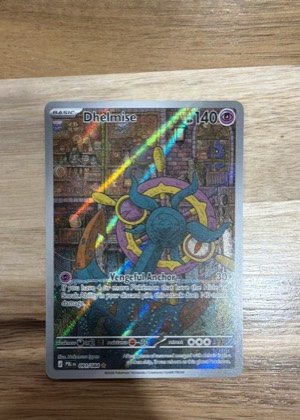 Dhelmise, graded 9.0