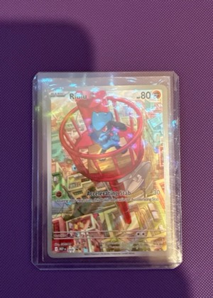 Riolu - 010 graded 8