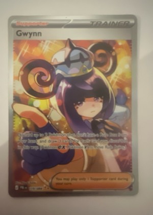 Gwynn, graded 9.0