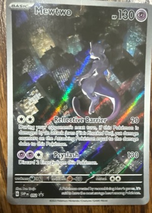 Mewtwo, graded 8.0