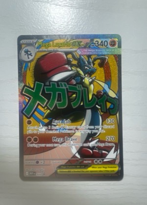 Mega Lucario ex, graded 9.0