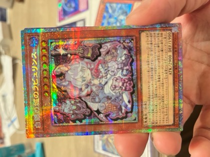Lady Labrynth of the Silver Castle, graded 9.0