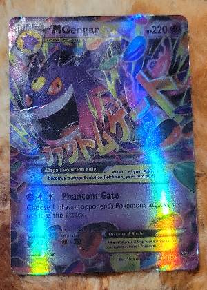 Crobat, graded 2.5