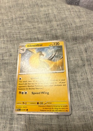 Kilowattrel, graded 9.0