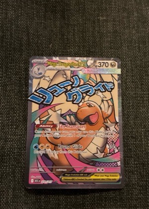 Mega Dragonite ex, graded 9.0