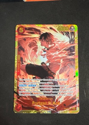 Shiryu, graded 9.0
