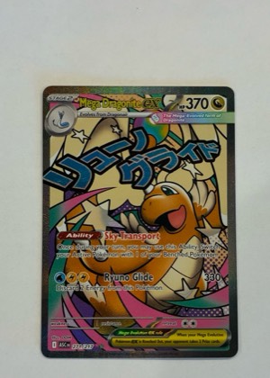Mega Dragonite ex - 271/217 graded 9.5