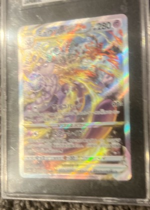 Giratina VSTAR, graded 7.5