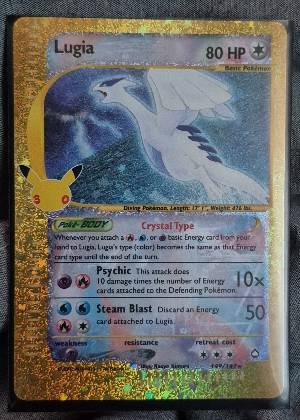 Lugia, graded 7.5
