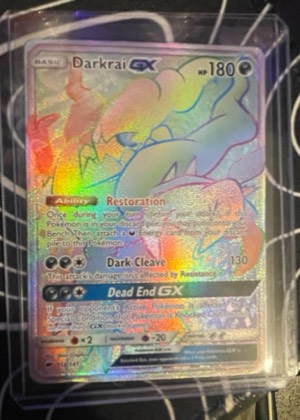 Kiawe, graded 8.5