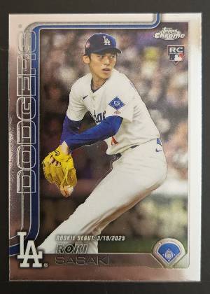 Roki Sasaki, graded 9.0