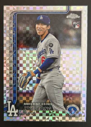 Hyeseong Kim, graded 9.0