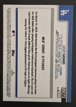 Roki Sasaki, graded 9.0