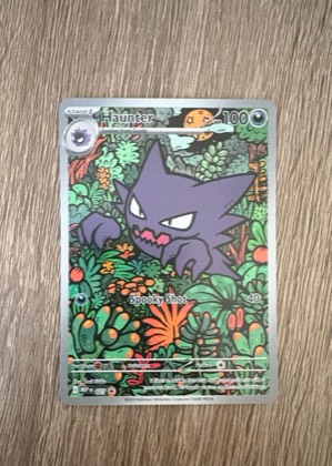 Haunter, graded 9.0