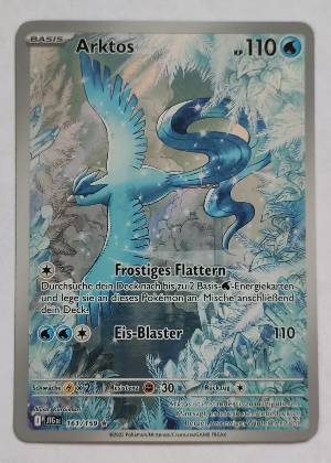 Arktos, graded 9.5