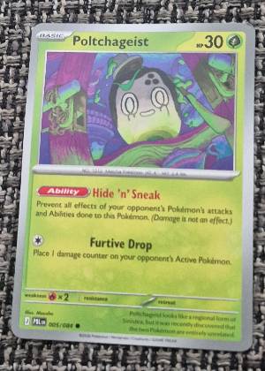 Poltchageist, graded 9.5