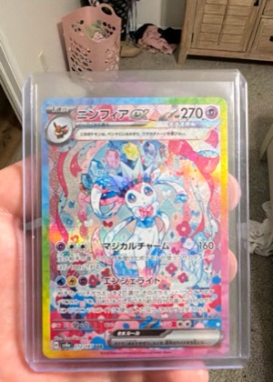 Sylveon ex, graded 9.0