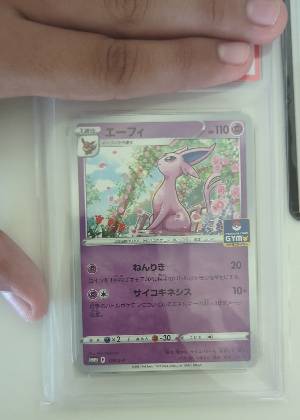 Espeon, graded 8.5