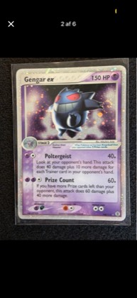 Gengar ex graded 8